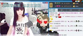 ╰②妹ღ休息╮主播照片