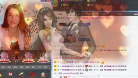 ╰∮wind如月主播照片