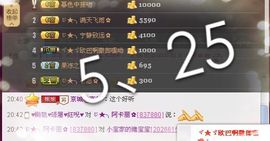 Tiffany_66主播照片
