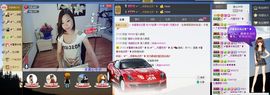 月月大胖妞主播照片