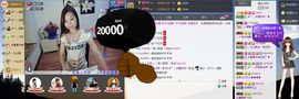 月月大胖妞主播照片