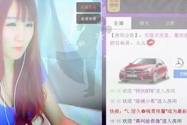 ❀君君，从零开始❀主播照片