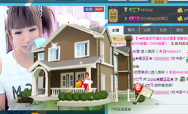 ♪♪糖豆豆♪♪没人疼主播照片