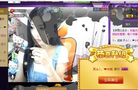 安琪同学主播照片