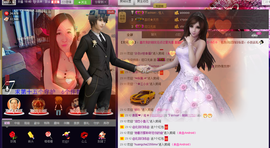 ╱。逗比小媛媛erり主播照片