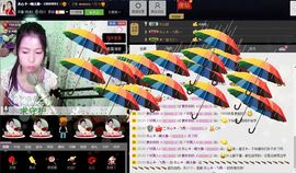 愿一切安好啊！主播照片
