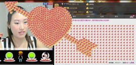 ミ尐妖程橙╮♫つ風ゝ主播照片