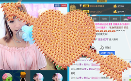 ♪♪糖豆豆♪♪没人疼主播照片