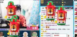 云南十日游主播照片