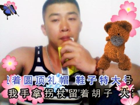 大白鲨k的主播照片