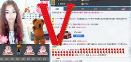 ﹏ㄗoSe姜小溪主播照片