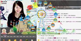 平凡到尘埃~♪主播照片
