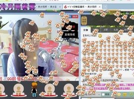 *^O^*安娜主播照片