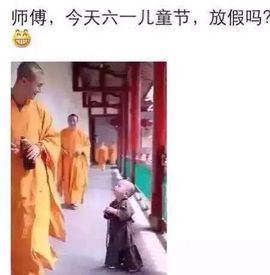 ╰☆╮中国蓝╰☆╮主播照片