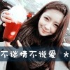 邻家小妹小萌猪头像