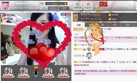 じ★╮凡间精灵小小✿主播照片