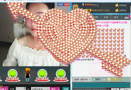 ☞思念笑☜主播照片