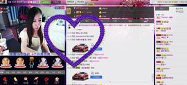 ╱。逗比小媛媛erり主播照片