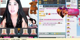 宝宝妈@主播照片