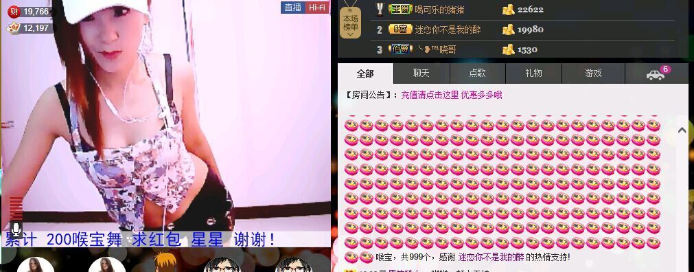 ❤柠檬☂的图片