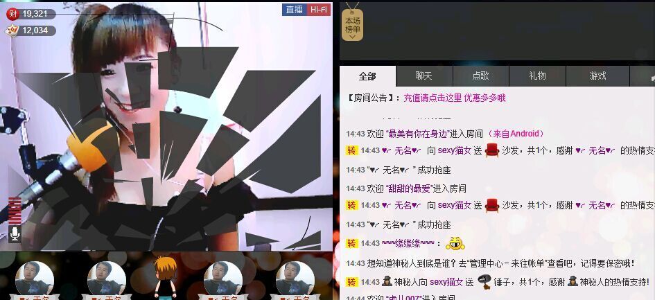 ❤柠檬☂的图片