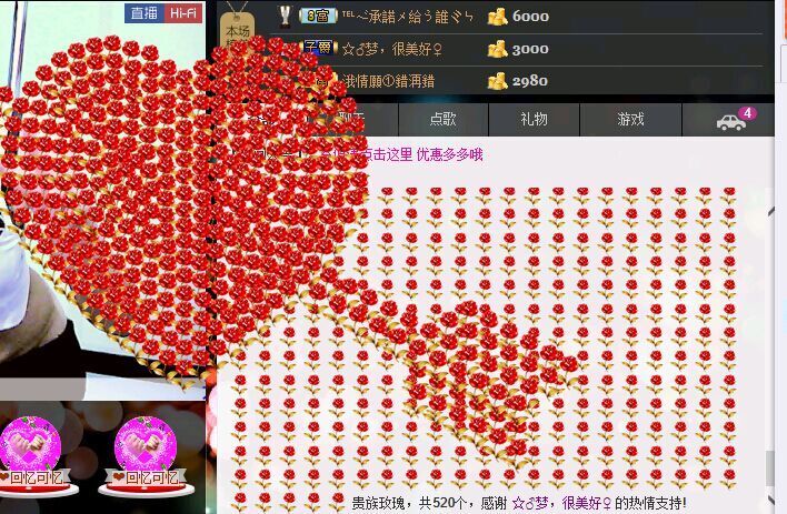 ❤柠檬☂的图片
