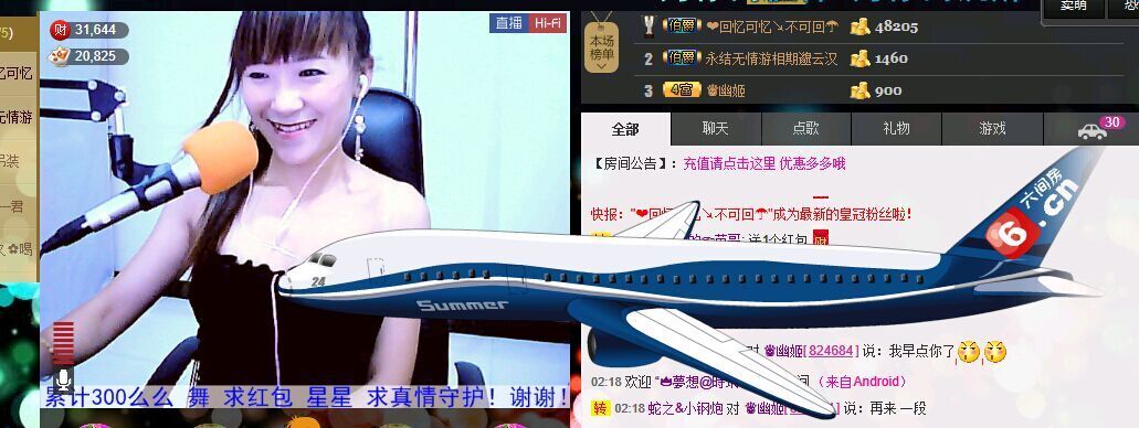 ❤柠檬☂的图片