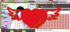 喵喵～♡主播照片