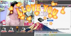 喵喵～♡主播照片