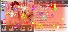 喵喵～♡主播照片