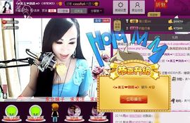 美玉现在很开心主播照片