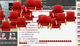 荷曦♫つ主播照片