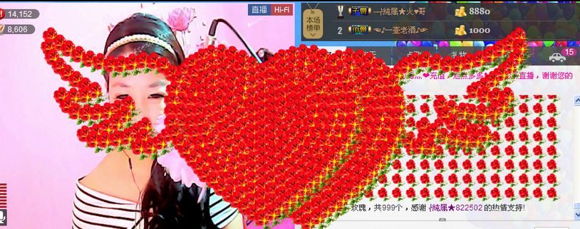 ♥♥融化★蜜糖♥♥的图片