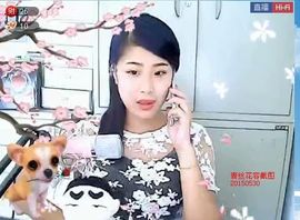 ❤❤青丝花容主播照片