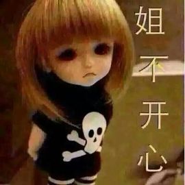 ♪♪糖豆豆♪♪没人疼主播照片