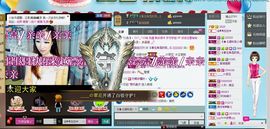 ❥阿丽玛☄主播照片