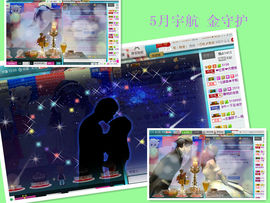 雨荨5198主播照片