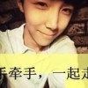 陈鑫7j的头像