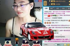 ☞思念笑☜主播照片