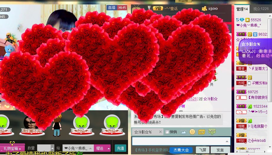 蔡梦瑶的图片