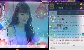 ❀君君，从零开始❀主播照片
