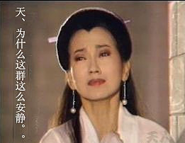 ❤ゞ江南小沐ゞ❤主播照片