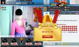 Ⅶゞ★小小主播照片