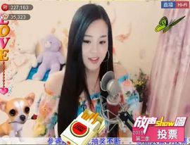 ◤秋湖明月◥主播照片