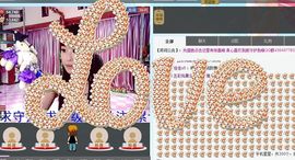 婲香小倩钢管舞主播照片