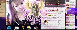 无聊转转。主播照片
