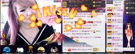 无聊转转。主播照片