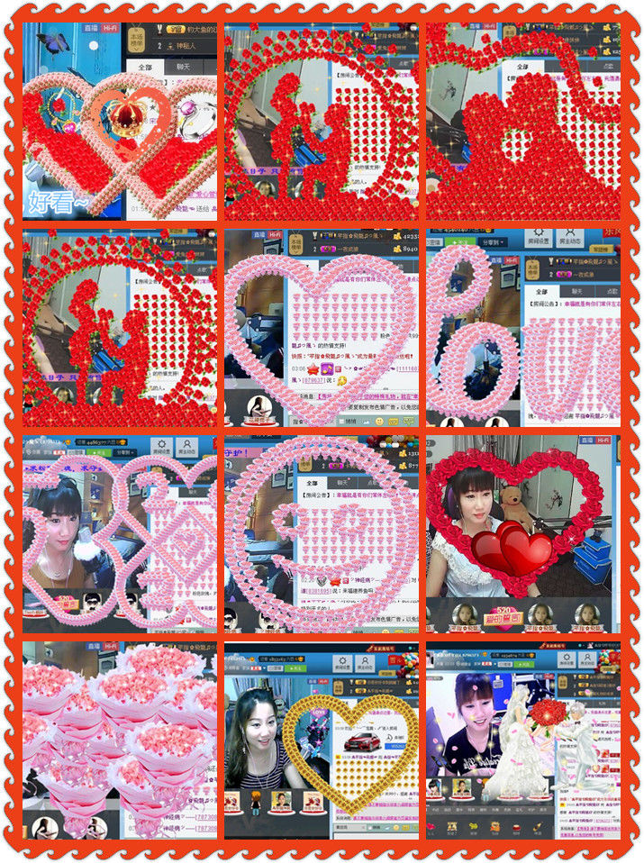 ☜指❤芊芊℡☞的图片