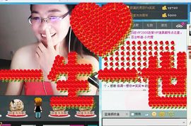 ☞思念笑☜主播照片