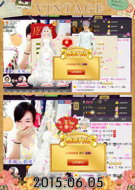 ╭ァ庅丶娜暂停播主播照片